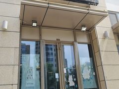 门面-贤花饭店(凯德店)