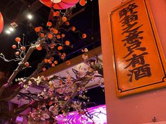 -长安大牌档之西安博物院文化餐厅(中贸店)