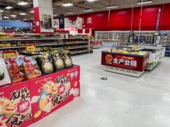 -卜蜂莲花(杨高南路店)