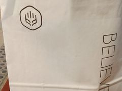 -焙丽拾光(麦凯乐直营店)
