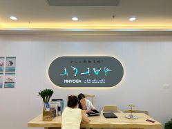 点击看大图 -玛尼瑜伽·普拉提