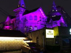 -马勒别墅饭店(静安寺店)