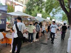 -南屏步行街