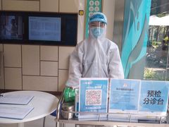 -维乐口腔(格林门诊长宁店)