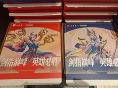-必胜客(大悦城店)