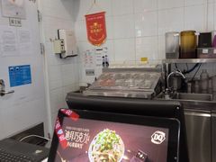 -DQ·蛋糕·冰淇淋(通州万达店)