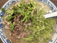 羊肉羊杂汤-老三羊汤【北兴隆街店】