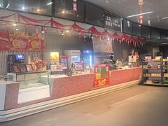 -星轶IMAX影城(九亭U天地旗舰店)