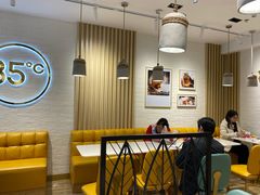 大堂-85度C(上海广元店)