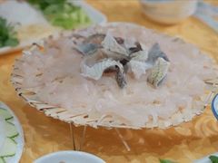 -成发鱼生