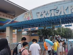 -欢乐水魔方水世界