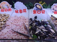 -聚盛源蒸汽海鲜火锅烤肉自助(巨川金海岸购物广场店)