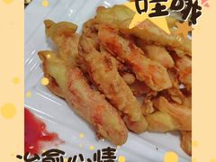-渡海小渔村.老辈日照菜