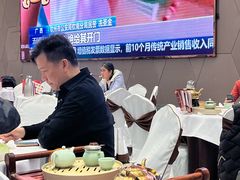 -寻味顺德·珍之宝酒楼(银钻店)