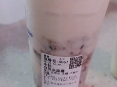 -茶百道(人信汇店)