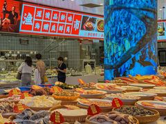 -驻海渔市(置信店)