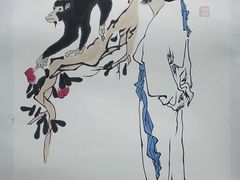 -青花椒秘制烤鱼(光启城店)