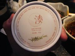 冰淇淋-湊湊火锅·茶憩(新中关购物中心店)