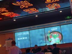 -渔香岛美蛙鱼头火锅店(威清路店)