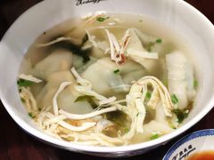 -熙盛源(凤凰街店)