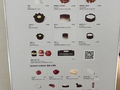 -NUDAKE(HAUS NOWHERE店)