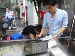门面-叶氏麻糍(鼓浪屿店)
