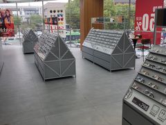 -青山良镜(中国丹阳国际眼镜城店)