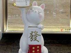 -银座仁志川GinzaNishikawa(长宁龙之梦店)