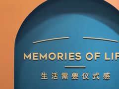 -海马体照相馆(重庆爱琴海购物公园店)
