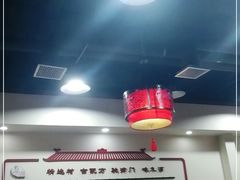 大堂-九河居(荔湾路店)