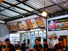 -Doo Dee Thai Food(Issan/Isaan/Esan)