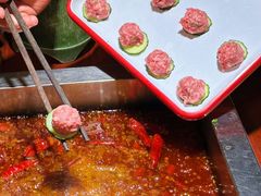 -二荆条·蜀鲜汇城市森林火锅