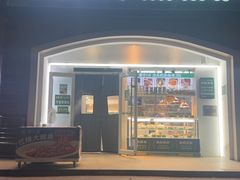 -紫光园·烤鸭·小馆(京旺家园店)