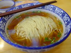 -裕兴记(东门町店)