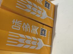 -味多美(金沙江路店)