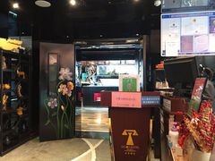 -泰谷酒店·太古码头闽菜自助餐厅