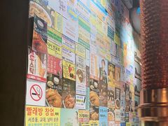 -香猪坊韩国烤肉专属门店(魏公村店)