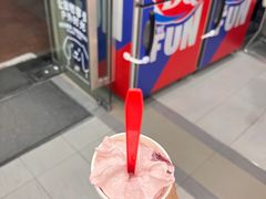 -DQ·蛋糕·冰淇淋(川沙东海岸店)