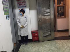 -上海市杨浦区牙病防治所