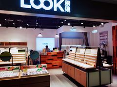 -LOOK眼镜·蔡司依视路配镜(宝山万达店)