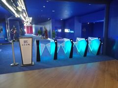 -SFC上影影城(港汇永华IMAX激光店)