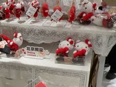 -三丽鸥 Sanrio Gift Gate(汉光百货店)