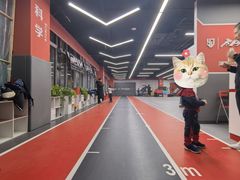 -育健帕里西青少年体能训练中心(广渠门店)