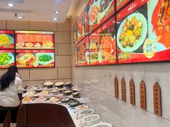 -双井轩(双井店)