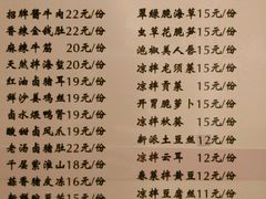 -老班长手工灌汤包老店(东山店)