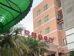 -东莞市人民医院(普济院区)
