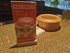 -老客家·客家菜(万达店)