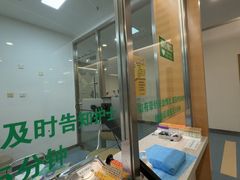 -慈铭体检(汉阳分院)