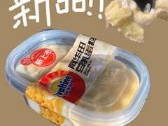 -全家便利店(杭州龙翔桥地铁站店)