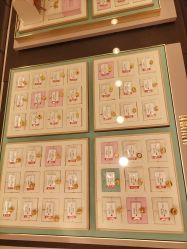 -东方福珠宝( 青岛店)